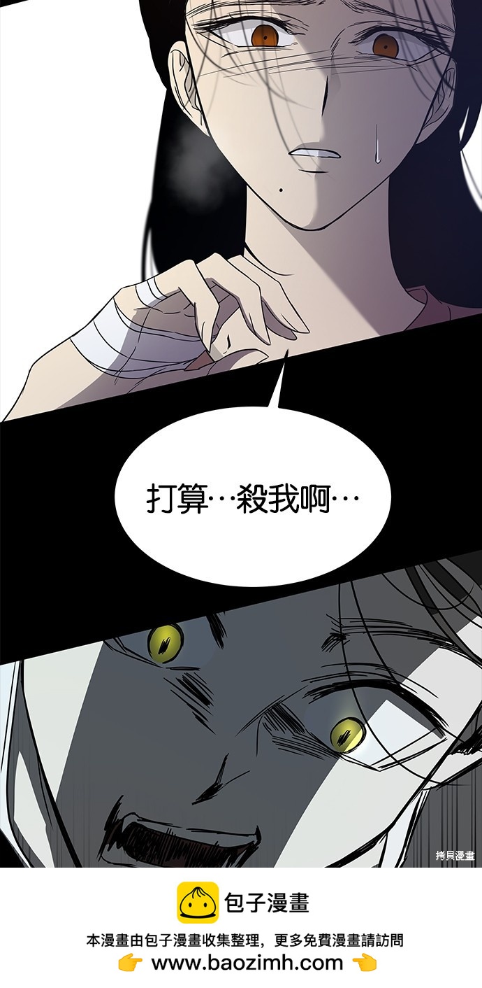 第 100 页