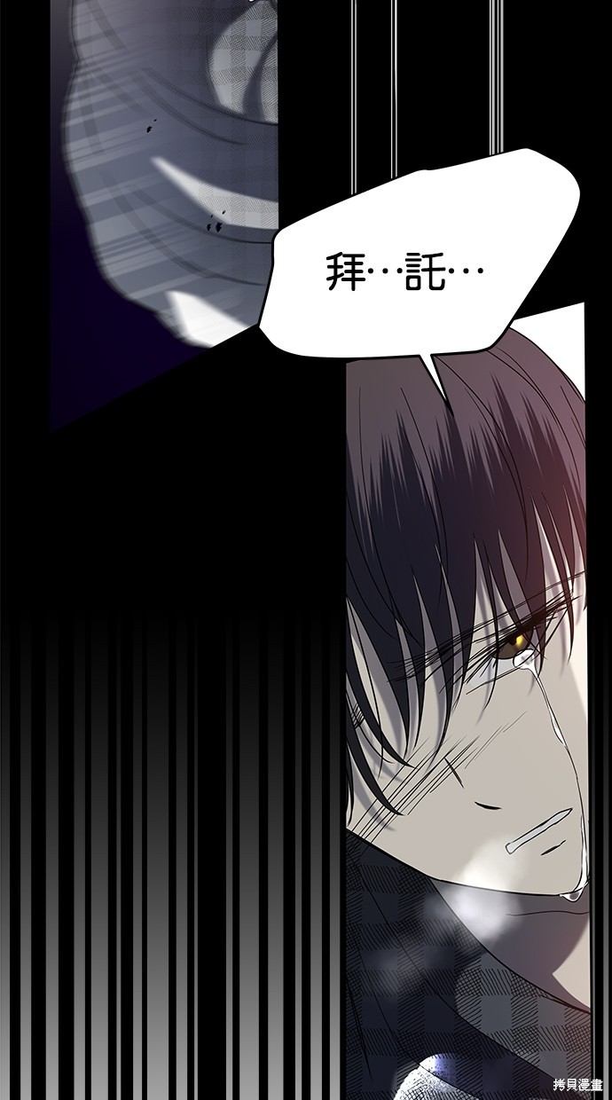 第 102 页