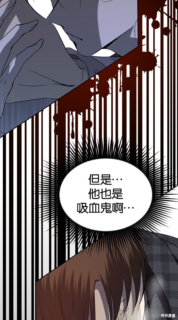 第 105 页