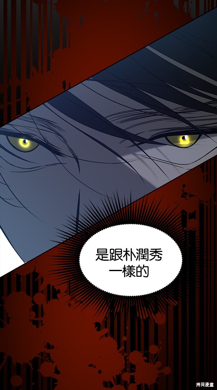 第 107 页