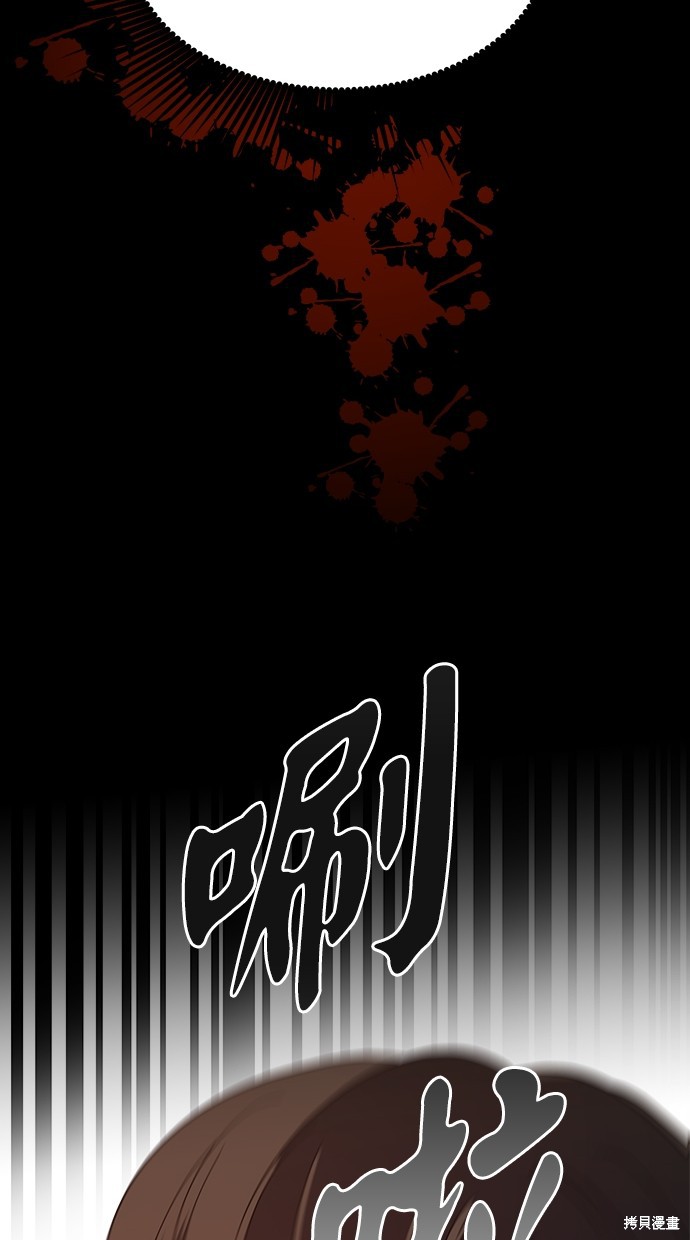 第 109 页