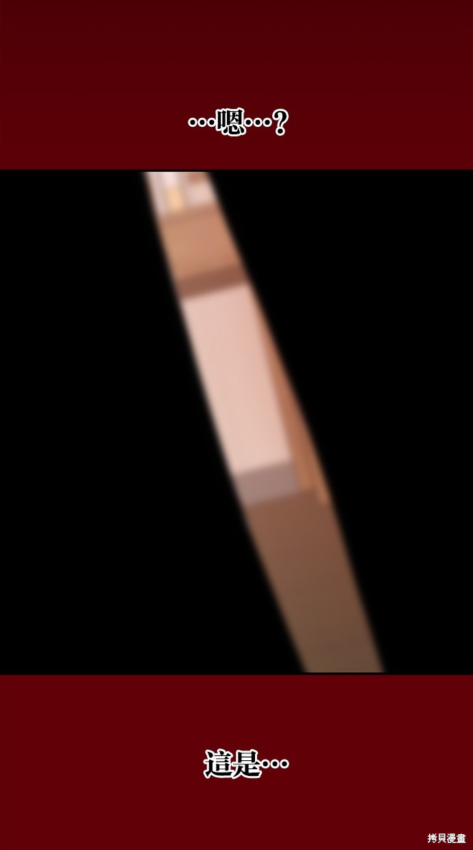 第 116 页
