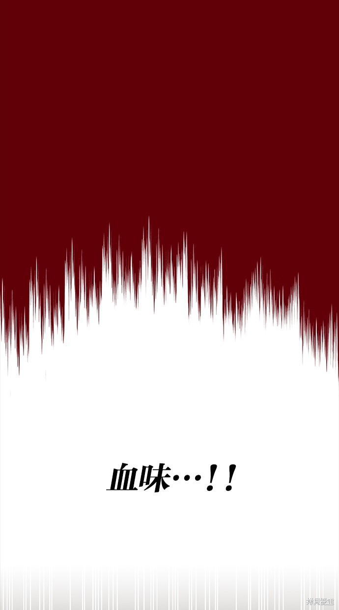 第 117 页