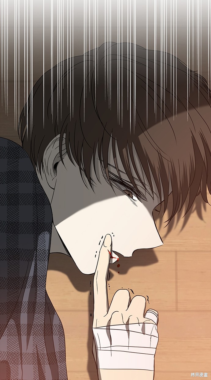 第 118 页
