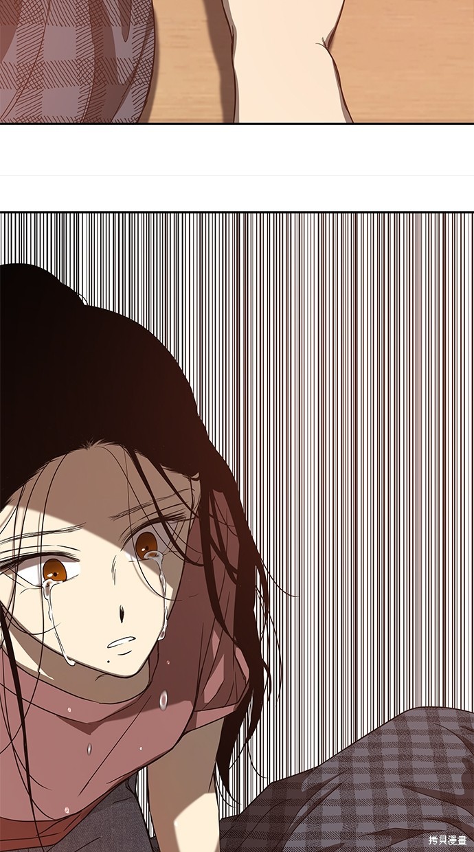 第 119 页