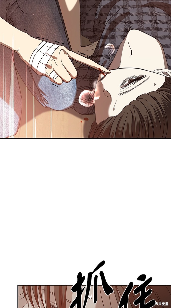 第 120 页