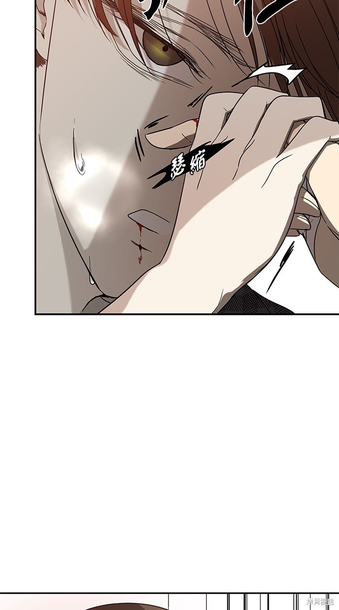 第 121 页