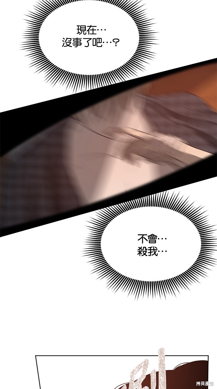 第 127 页