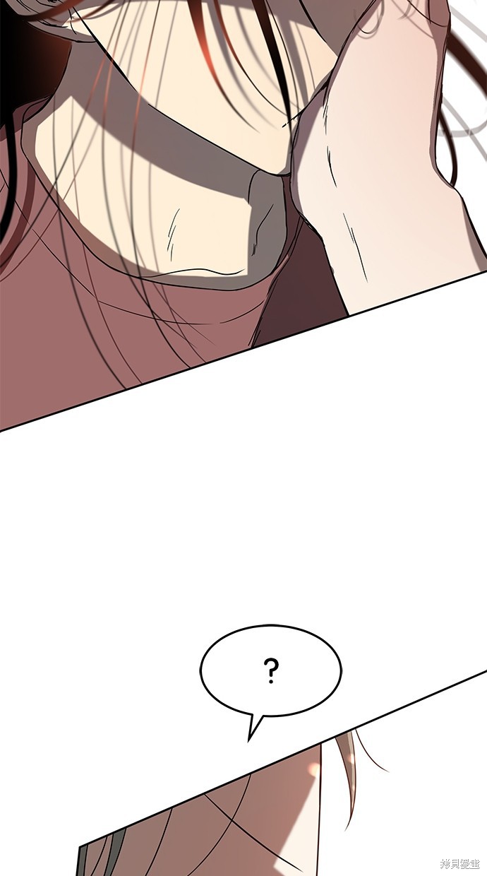第 130 页