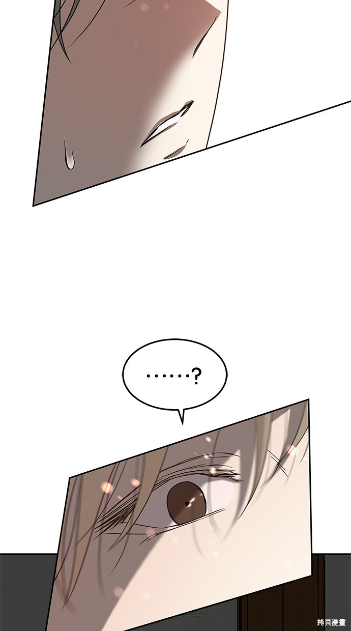 第 131 页