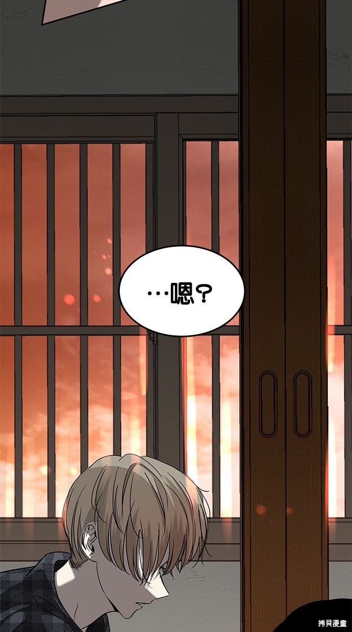 第 132 页