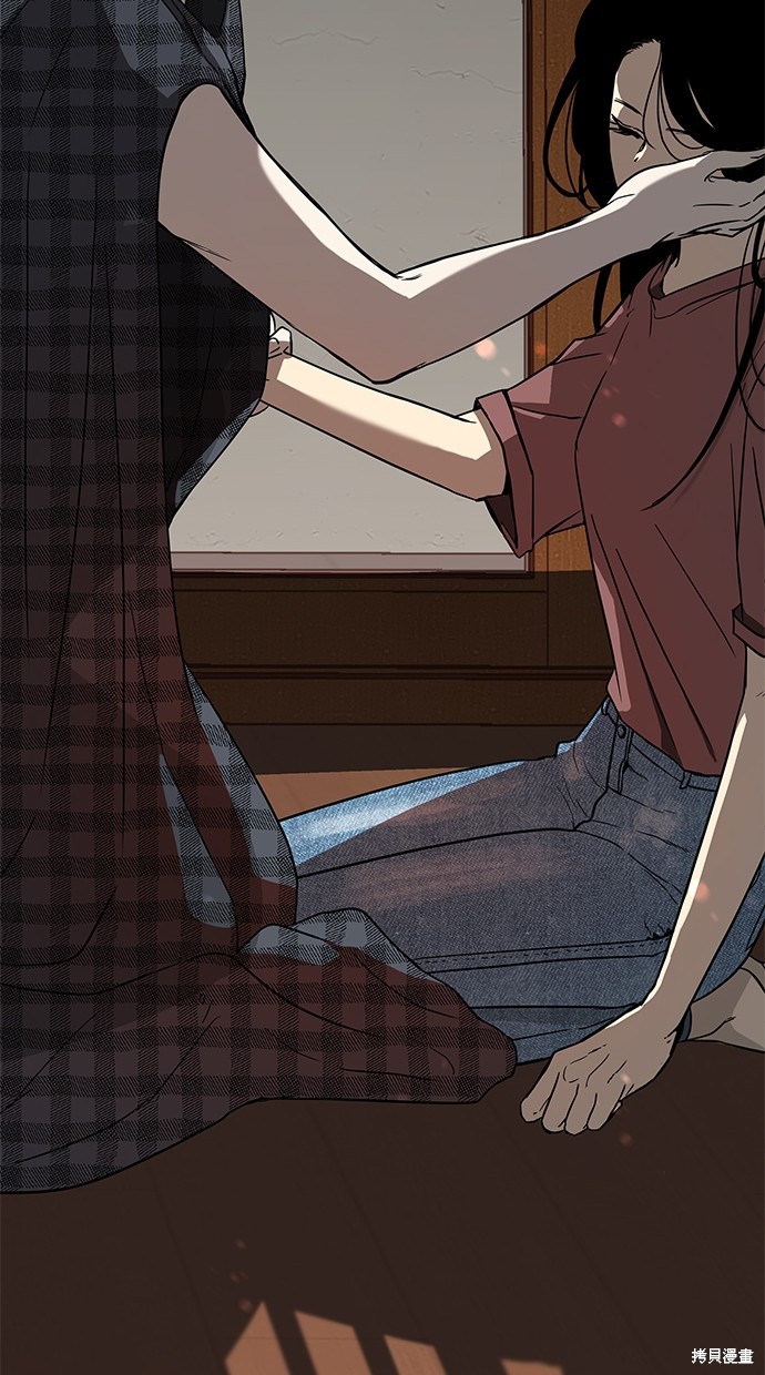 第 133 页