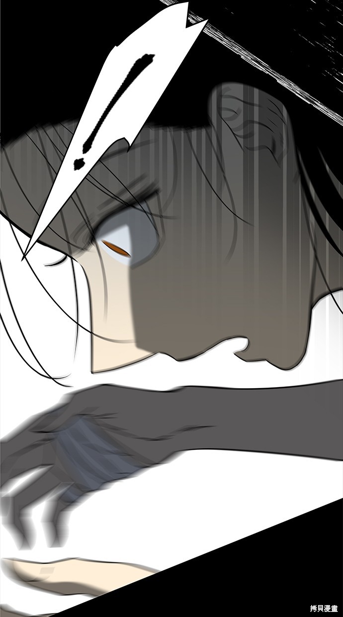 第 67 页