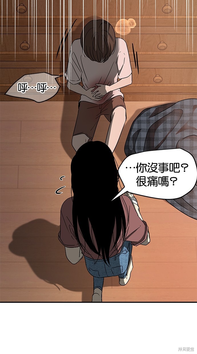 第 78 页