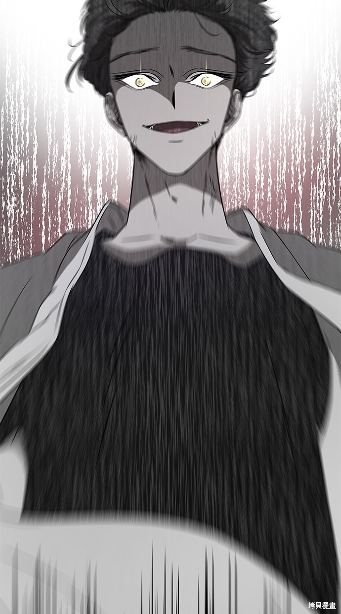 第 96 页