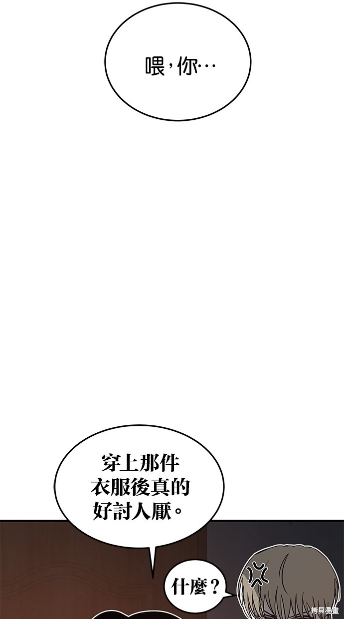 第 44 页