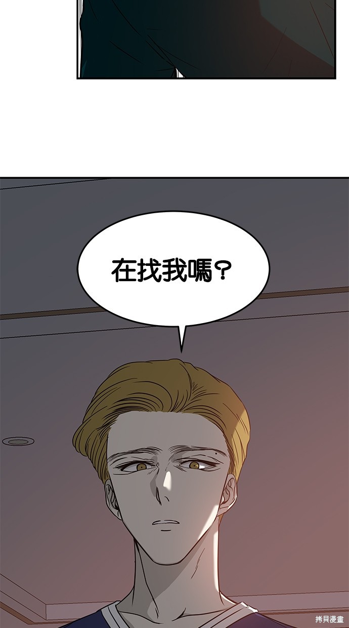 第 66 页