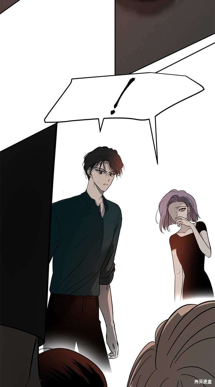 第 69 页
