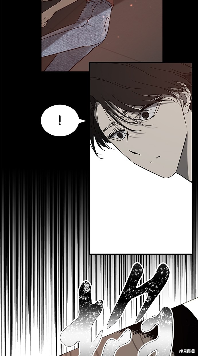第 81 页