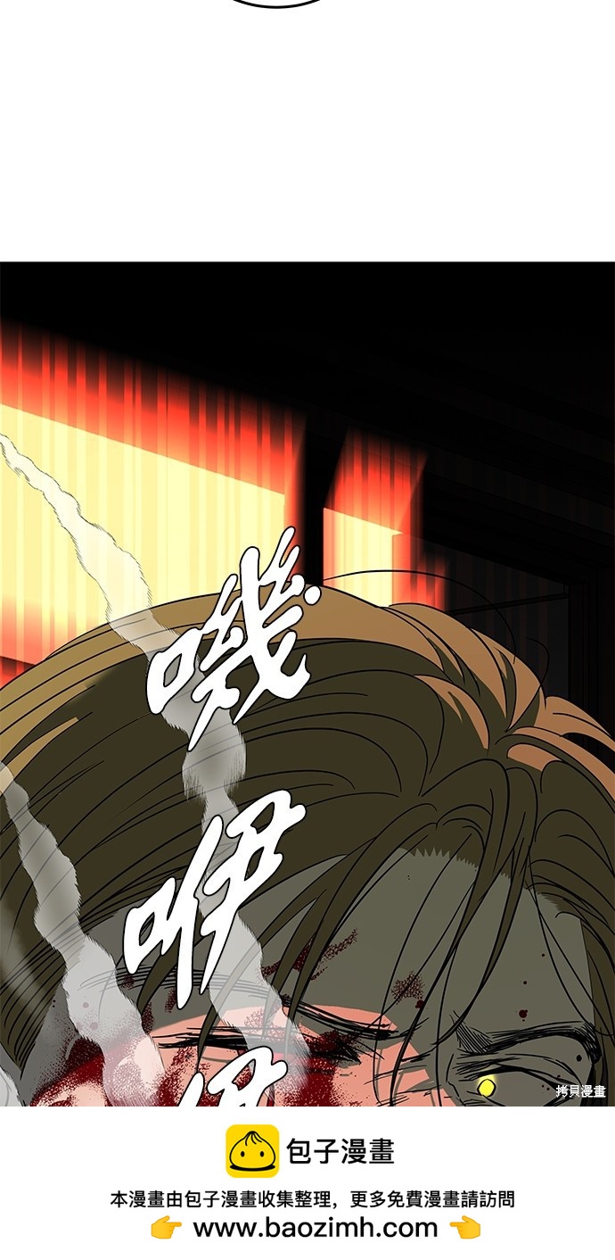 第 100 页