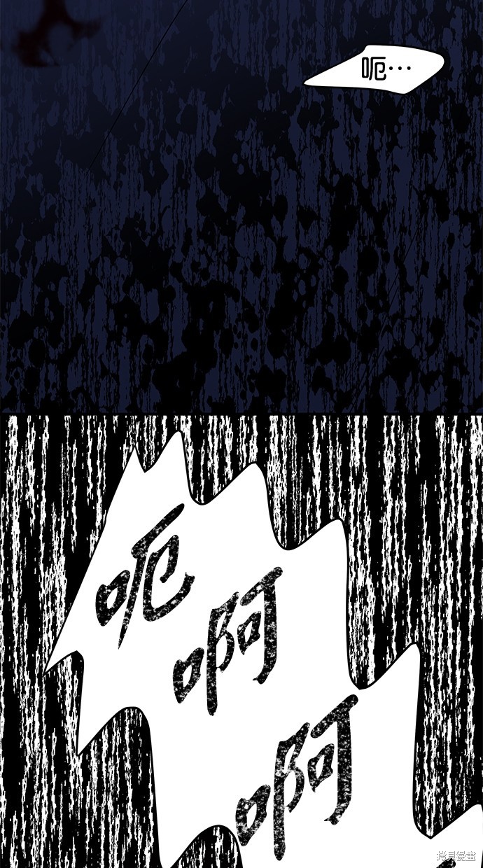 第 102 页