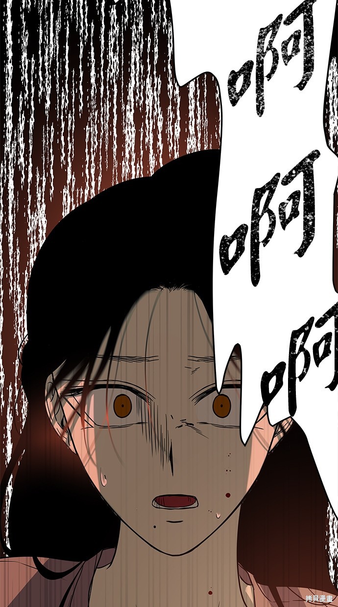 第 103 页