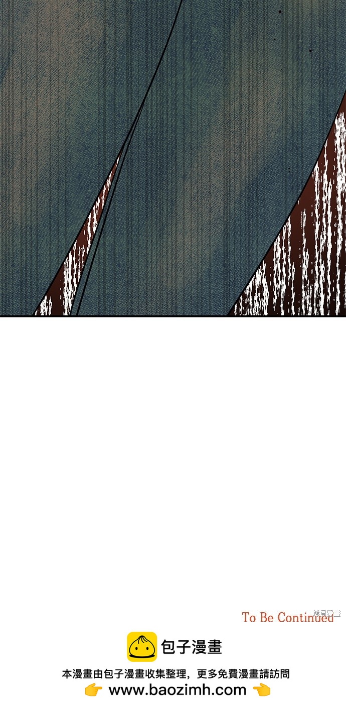 第 105 页