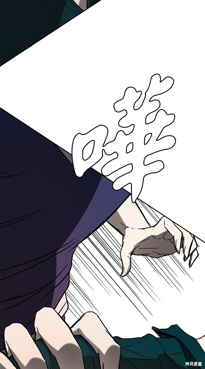 第 62 页