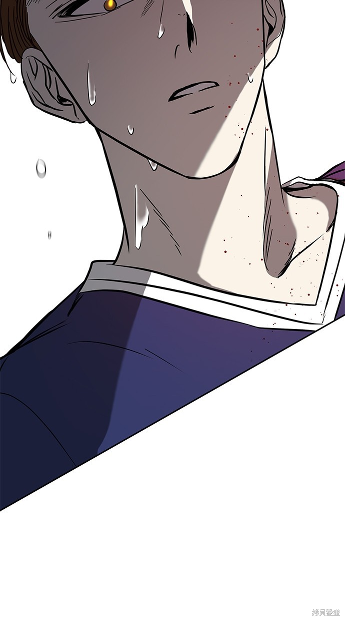 第 70 页