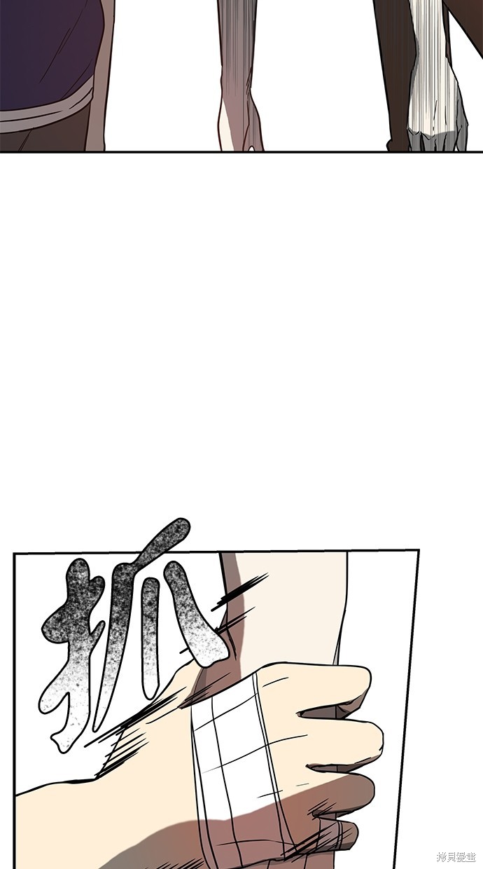 第 79 页