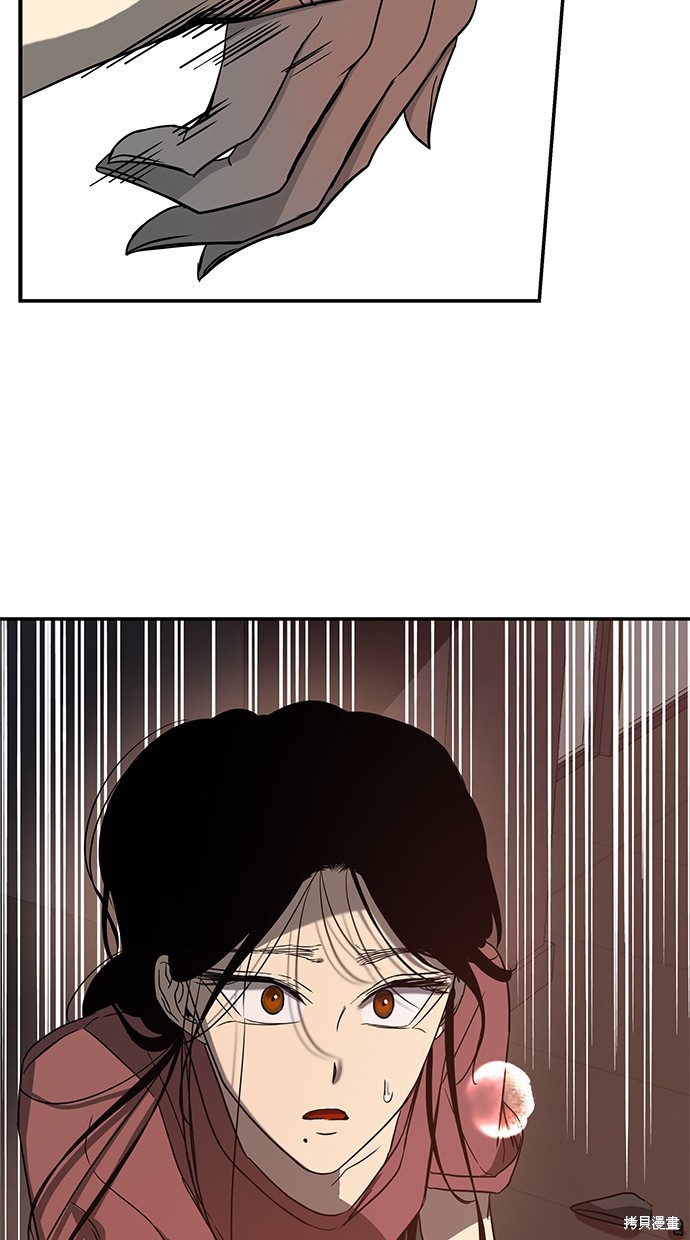 第 80 页