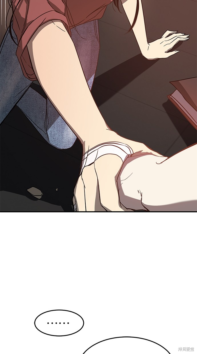 第 81 页