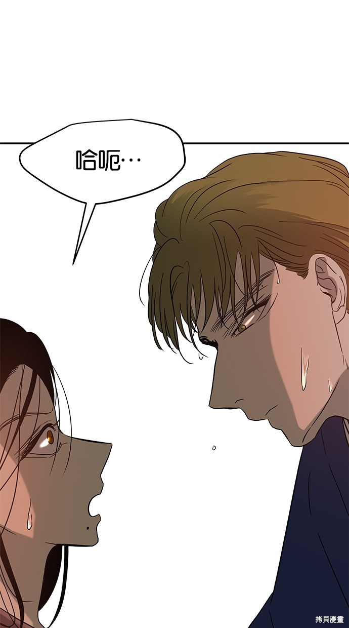 第 89 页