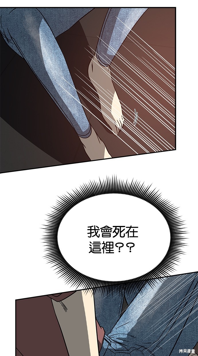 第 91 页