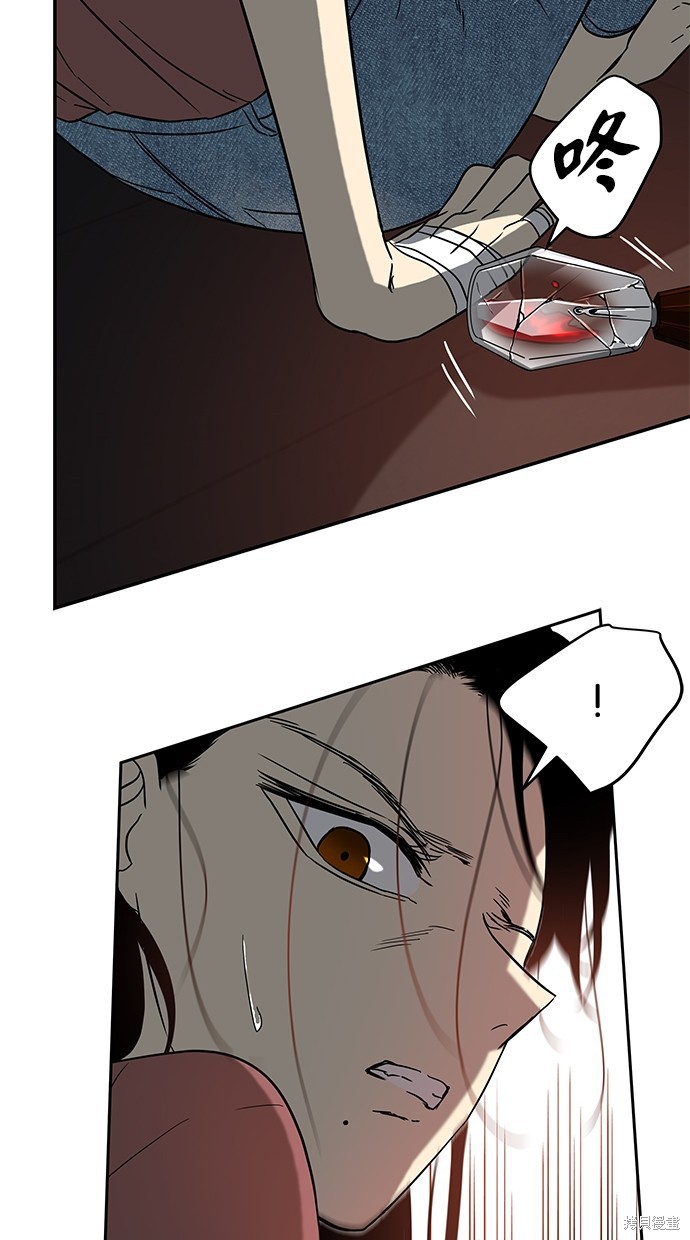 第 92 页