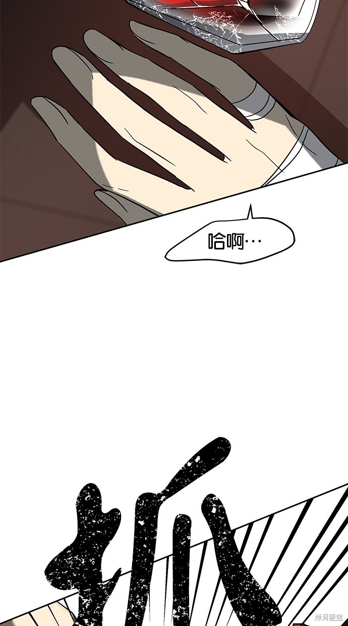 第 94 页