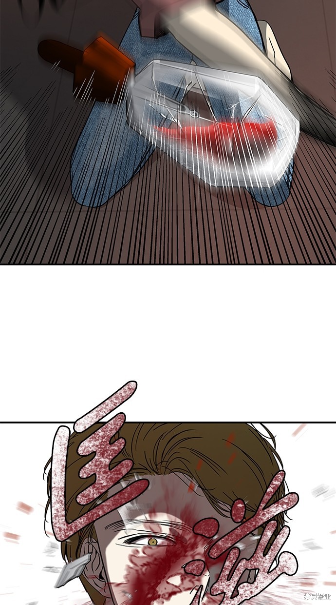 第 97 页