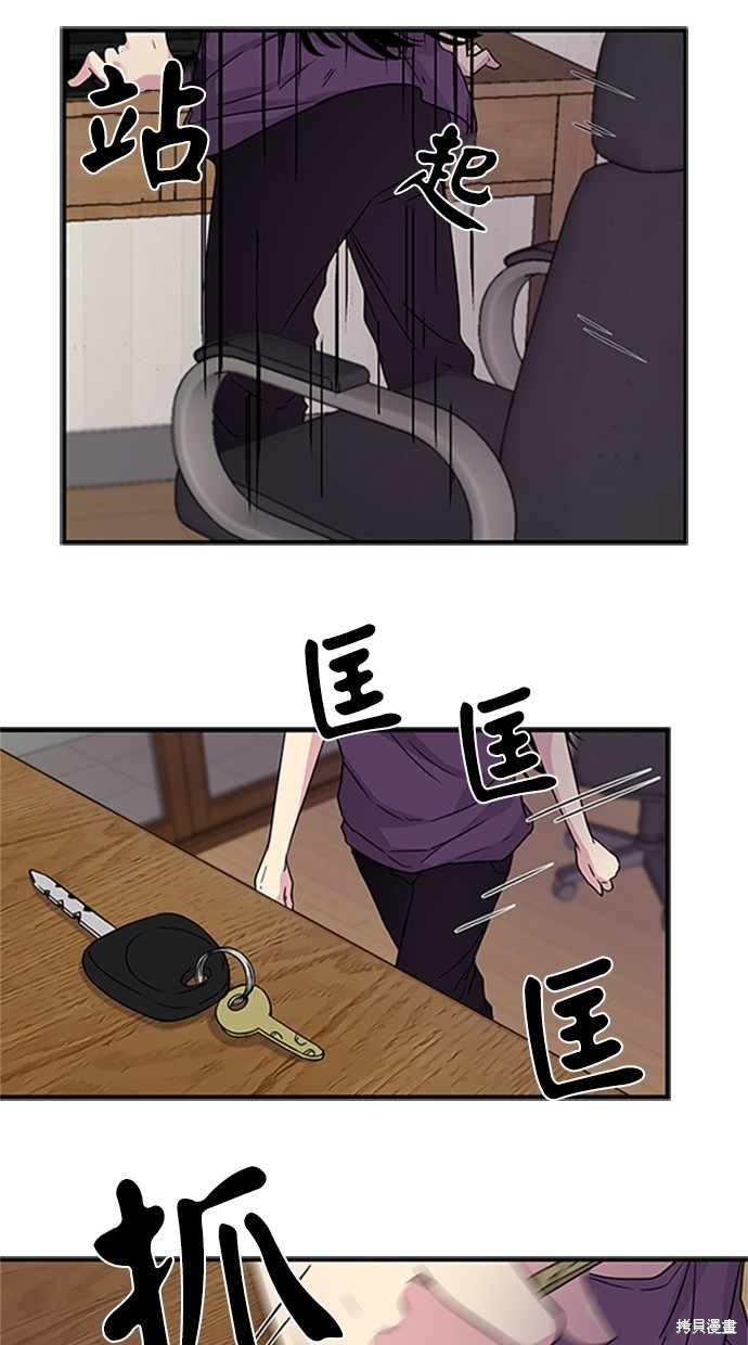 第 43 页