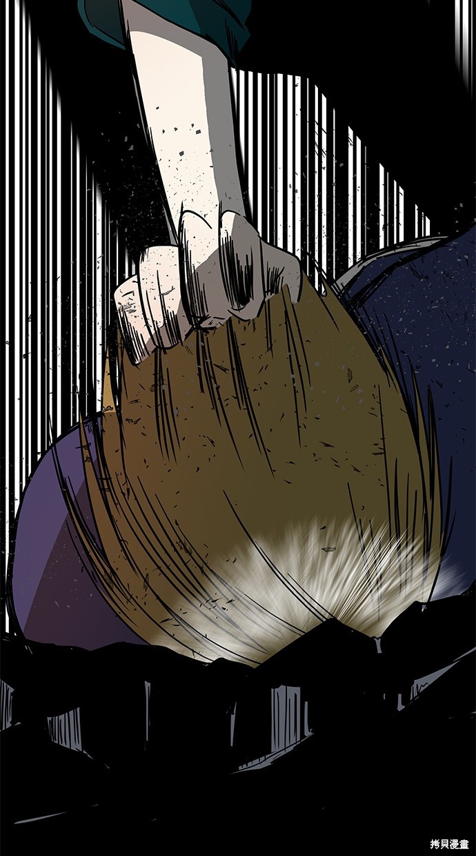 第 46 页