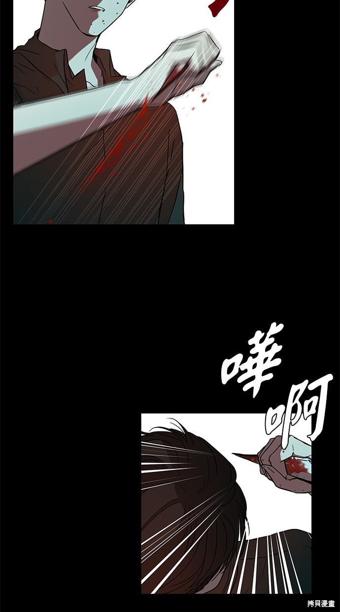 第 59 页
