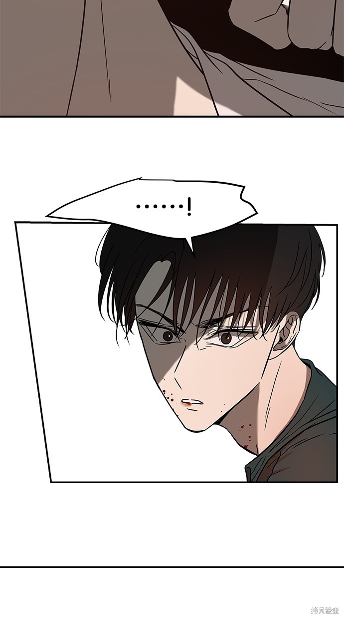 第 74 页
