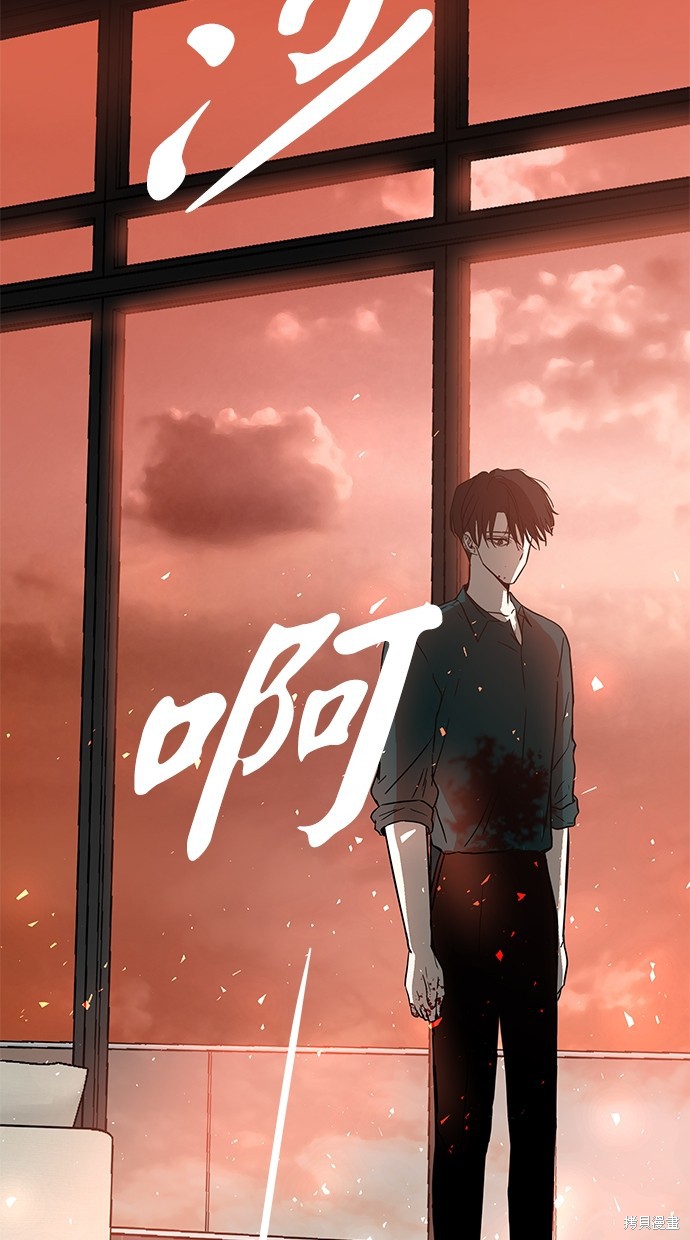 第 81 页