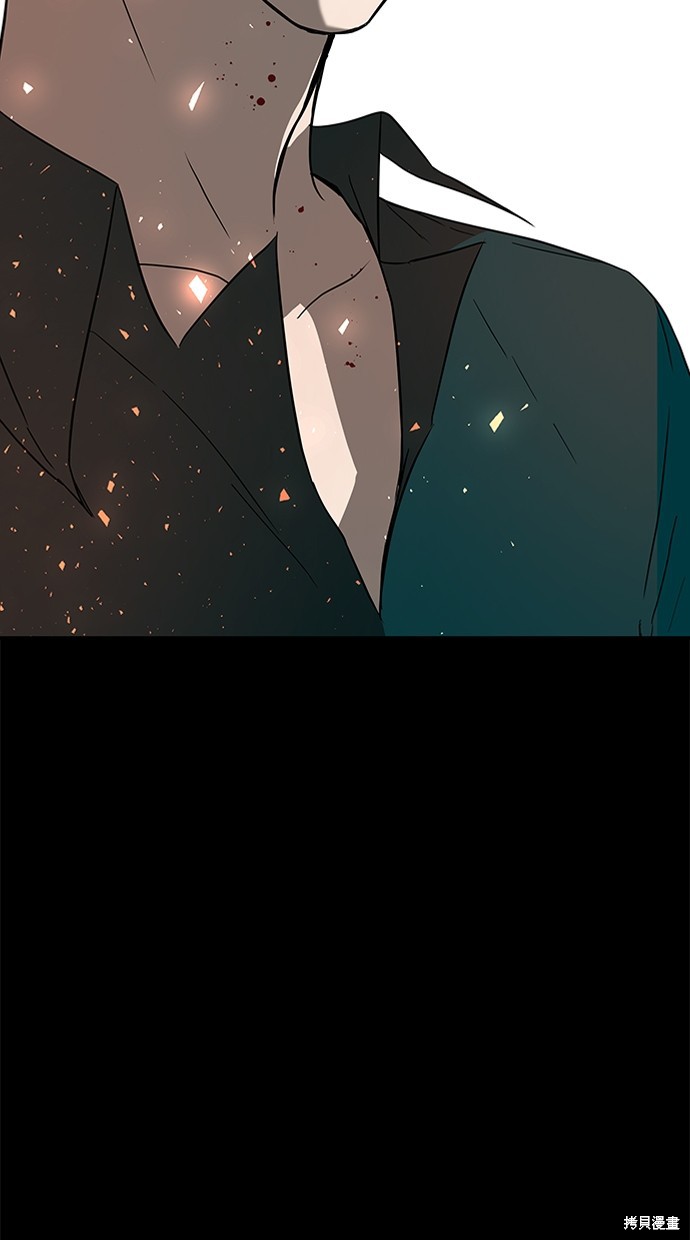 第 85 页