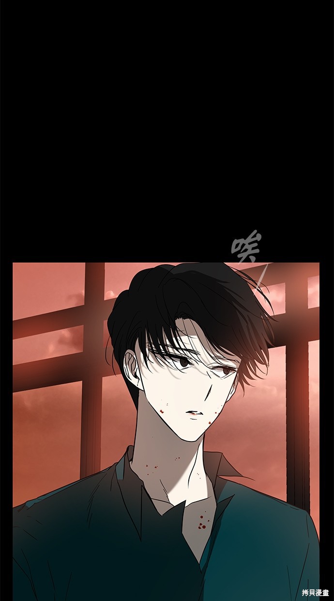 第 87 页