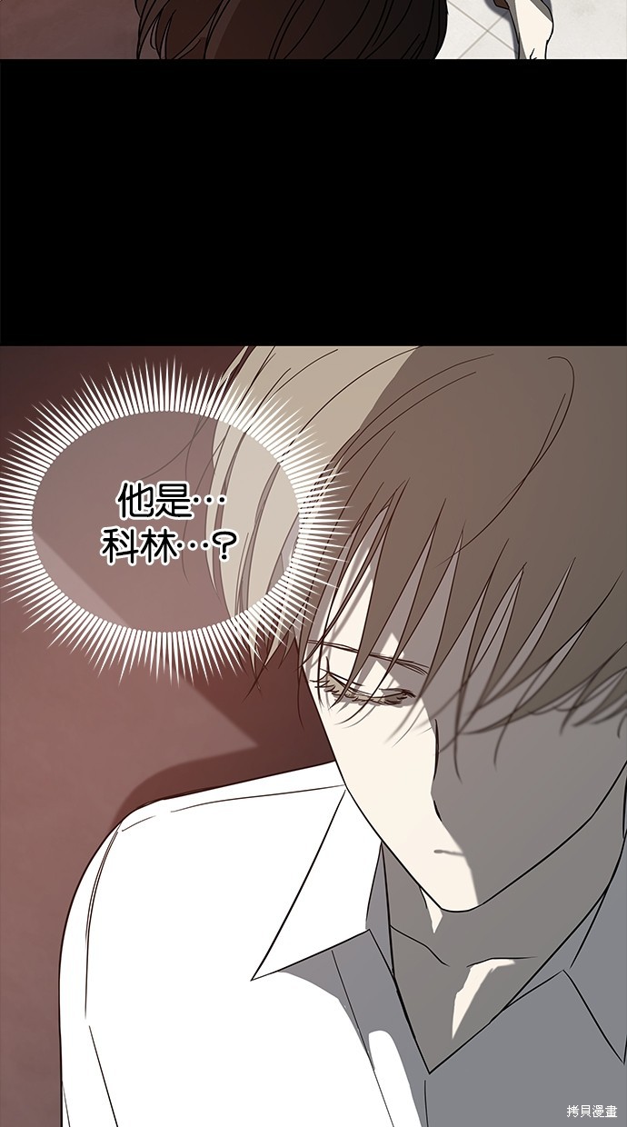 第 89 页