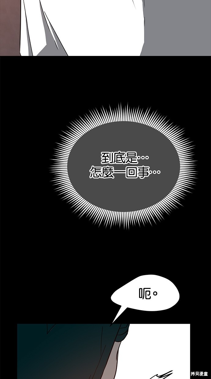 第 90 页