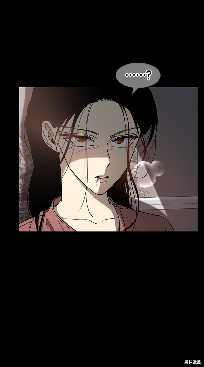 第 95 页