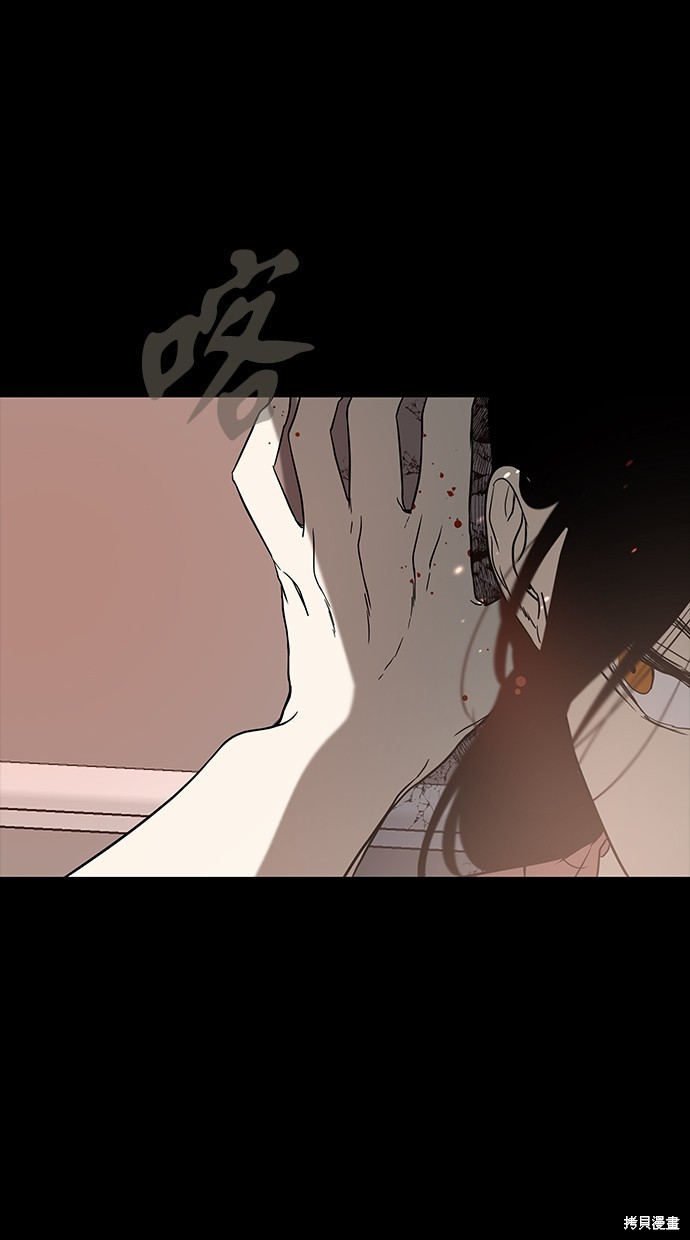第 96 页