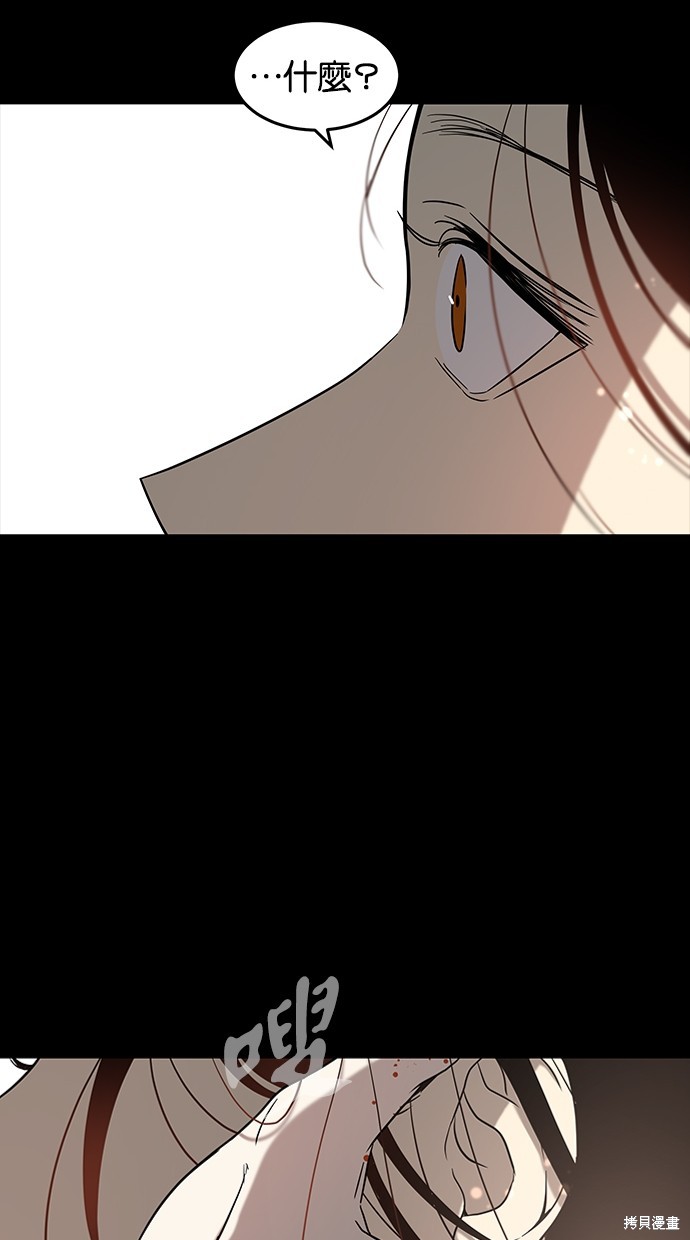 第 99 页