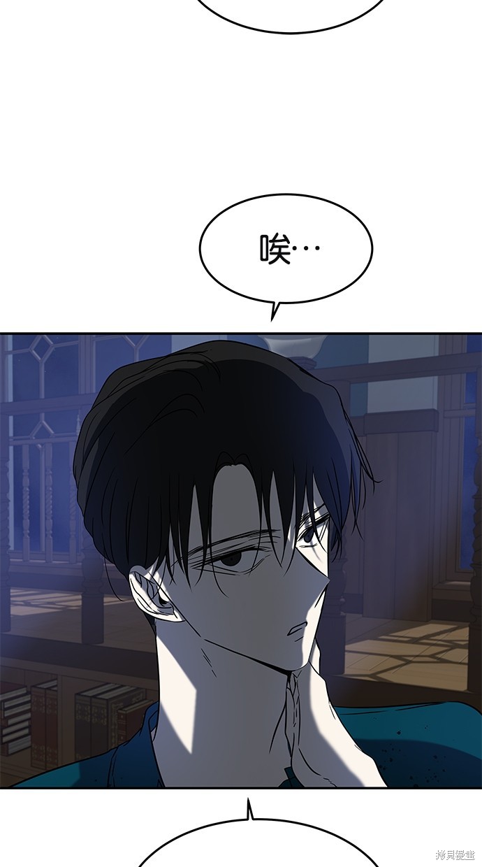 第 51 页